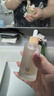 自然之名酵母植萃精華液滋潤(rùn)保濕面部護(hù)膚精華100ml 曬單實(shí)拍圖