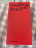 一加 Ace 5 至尊版【國(guó)家補(bǔ)貼】天璣9400+旗艦芯 風(fēng)馳游戲內(nèi)核 新品游戲性能手機(jī) 幻影黑 12GB+256GB 官方標(biāo)配 曬單實(shí)拍圖
