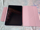 科技魚2025新款iPadpro四角防撞磁吸雙面夾air7保護套6適用蘋果11寸保護殼10.9平板4全包5輕薄13防彎mini 【紫色】全包邊設(shè)計/四角防抗摔/橫豎可支撐 iPad Air6/Air7 曬單實拍圖