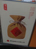 酒鬼（JIUGUI）酒鬼酒 傳承 馥郁香型國產(chǎn)高度白酒 純糧酒白酒 送禮自飲 52度 500mL 2瓶 雙支裝（配禮袋） 曬單實(shí)拍圖