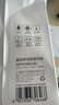 晨光（M&G）橙晨光 A4 70g 多功能雙面打印紙 高性價比復(fù)印紙 500張/包 10包/箱（整箱5000張） APN1B034 曬單實拍圖