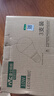 雷士（NVC）燈泡LED超亮球泡E27螺口大功率光源節(jié)能10瓦白光3只裝 二級(jí)能效 曬單實(shí)拍圖