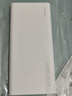 華為【3C認證】原裝多協(xié)議超級快充移動電源10000mAh（Max 22.5W SE） 13重安全防護 可上飛機 白色 曬單實拍圖