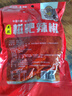 黔麻婆遵義糍粑辣椒海椒醬餐館商用火鍋底料貴州特產(chǎn)貴陽(yáng)辣子雞調(diào)料500g 糍粑辣椒中辣3斤 曬單實(shí)拍圖