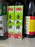 金葵（jinkui）金葵管芥末青芥辣山葵醬日料搭檔辣根綠芥末醬壽司火鍋調(diào)料43g 曬單實拍圖