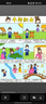 2025新版 人教版小學(xué)同步測控優(yōu)化設計 語(yǔ)文 數學(xué) 英語(yǔ) 五年級上冊 增強版練習題課堂練習 5年級上大練習冊 含試卷+答案 五年級第一學(xué)期 人民教育出版社 數學(xué) 人教版【9787107317965】 曬單實(shí)拍圖