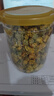 福東海 特優(yōu)菊花胎菊杭白菊 夏季團(tuán)購頭采菊花茶葉桐鄉(xiāng)杭白菊正品 曬單實拍圖