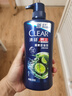 清揚（CLEAR）男士去屑洗發(fā)水清爽控油型500g  京東直送 曬單實拍圖