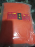 山拓戶外必備雄黃粉 純雄黃 驅(qū)蛇用品 生活防蛇器 5斤高純度雄黃粉 曬單實拍圖
