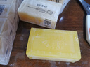 扇牌 洗衣皂150g*15塊裝 肥皂透明皂嬰兒洗衣皂內(nèi)衣皂 曬單實(shí)拍圖
