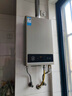 美的（Midea）16升燃氣熱水器天然氣【一廚兩衛(wèi)】【國補立減15%】家用智能變頻恒溫節(jié)能低水壓啟動JSQ30-HWA Pro 曬單實拍圖