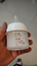 貝親【百萬(wàn)新生兒奶瓶免費(fèi)送】玻璃奶瓶寬口徑奶瓶80ml SS號(hào)奶嘴 0月+ 曬單實(shí)拍圖