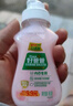 立白好爸爸親膚洗衣露植物天然洗衣液寶寶嬰幼兒內(nèi)衣內(nèi)褲手洗專用 【2瓶共160克】旅行裝80g*2瓶 曬單實(shí)拍圖