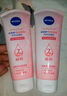 妮維雅（NIVEA）溫和滋潤洗面奶晶純煥亮泡沫潔面乳150g雙支套裝 曬單實拍圖