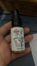老中醫(yī)植草緊致煥彩眼霜 淡化細紋提拉緊致去黑眼圈眼袋男女熬夜眼霜30g 曬單實拍圖