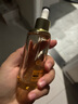 OHBT白松露面部精華油45g以油養(yǎng)膚臉部護(hù)膚油去黃抗皺淡紋抗衰精華液 曬單實(shí)拍圖