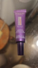 歐萊雅（LOREAL）紫熨斗眼霜二代玻尿酸補(bǔ)水保濕抗皺緊致淡化細(xì)紋 7.5ml 曬單實(shí)拍圖