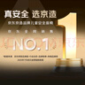 京東京造兒童安全座椅0-4-12歲 I-size認(rèn)證 安全艙 幻影灰 模擬ADAC測(cè)試 曬單實(shí)拍圖