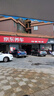京東養(yǎng)車保養(yǎng)年卡專屬表現(xiàn)/縱馳機油版 0W-40 SP級 4L 2次年卡 門店現(xiàn)貨. 曬單實拍圖