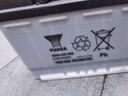 瓦爾塔（VARTA）汽車電瓶蓄電池紅標起停EFB H6以舊換新豐田芬蘭達凱美瑞威蘭達 曬單實拍圖