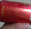 青島啤酒經(jīng)典原麥汁濃度10°P 福如東海 500mL 12罐 2箱組合裝 曬單實(shí)拍圖