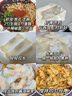 安井 蝦滑 500g 蝦仁含量高 火鍋麻辣燙食材 速食熟食海鮮水產(chǎn) 曬單實(shí)拍圖