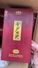 金沙【喜酒】金沙系列酒老五星純糧食酒整箱收藏送禮擺柜新老款隨機(jī)發(fā) 53度 500mL 6瓶 金沙1963 曬單實拍圖