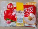 三全灌湯系列豬肉白菜+豬肉韭菜餃子 2kg約108只 速凍水餃早餐食品 曬單實拍圖