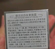 御泥坊 素顏霜50g*2  網(wǎng)紅濾鏡霜素顏霜懶人面霜妝前化妝品  送女生禮物 曬單實(shí)拍圖