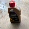 YAMALUBE摩托車合成機(jī)油創(chuàng)核踏板10W-40 SL 0.8L 雅馬哈巧格125興鷹福禧 曬單實(shí)拍圖