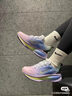 耐克NIKE女子跑步鞋減震 VOMERO 18 運(yùn)動(dòng)鞋IB5169-500彩色 37.5 曬單實(shí)拍圖