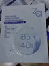 姬芮【B5含量排行前3】玻尿酸舒潤水光B5補水保濕舒緩面膜盒裝5片 曬單實(shí)拍圖