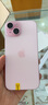 Apple 蘋果 iPhone 15系列/15Pro/15Plus/15ProMax 二手手機 顏色規(guī)格參考質(zhì)檢報告 蘋果 iPhone 15 曬單實拍圖