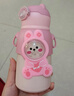 波比熊（BOBBI BEAR）便攜兒童保溫杯小學(xué)生吸管水杯男女孩寶寶316食品級不銹鋼杯子 趣味兒童粉500ml+杯刷+3D貼 500ml 曬單實(shí)拍圖