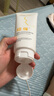 紐強嬰幼兒紐強精華潤膚霜潤膚乳滋潤保濕補水兒童霜身體乳 黃色精華霜（倍潤型） 200g 1支 曬單實拍圖