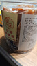 望閑紅糖陳醋姜片嫩姜紅糖姜零食蜜餞無(wú)渣廣東特產(chǎn)新興涼果 紅糖陳醋姜250g（罐裝） 曬單實(shí)拍圖