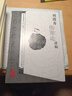 劉渡舟傷寒論講稿人衛張仲景正版雜病論劉度舟周郝萬(wàn)山方劑講解講義校注金匱要略中醫正版醫學(xué)類(lèi)書(shū)籍黃帝皇帝內經(jīng)人民衛生出版社 曬單實(shí)拍圖
