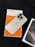 圖拉斯【久用不發(fā)黃】 適用iphone16promax手機(jī)殼蘋果16promax保護(hù)套透明全包超薄磁吸散熱防摔高端男女 iPhone16ProMax 【精美透亮】不黃原材+超薄裸感+超強(qiáng)防爆 曬單實(shí)拍圖
