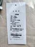 左斯客日系簡(jiǎn)約亞麻背心男夏季透氣薄款坎肩大碼寬松沙灘麻布無(wú)袖 卡其色 XL 曬單實(shí)拍圖