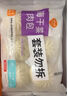 巴比 奧爾良雞肉包300g*2包 12只 兒童早餐包子饅頭 面點(diǎn) 速食食品 曬單實(shí)拍圖