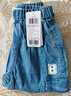 巴拉巴拉童裝兒童長(cháng)褲工裝牛仔褲男童褲子夏季寬松束腳褲時(shí)尚百搭 牛仔中藍88201 105 曬單實(shí)拍圖