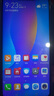 華為 nova 3i 二手手機 HUAWEI安卓智能全面屏拍照備用機 藍楹紫 4GB+128GB 9成新 曬單實拍圖