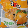 喜之郎果肉果凍 杯裝蜜桔黃桃菠蘿龍眼多口味兒童小零食 大禮包整箱 【3.24斤-54杯】2種口味 曬單實拍圖