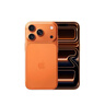 Apple/蘋(píng)果 iPhone 17 Pro 256GB 星宇橙色 支持移動(dòng)聯(lián)通電信5G 雙卡雙待手機 曬單實(shí)拍圖