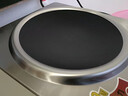 先科電磁爐一體電炒鍋家用大功率凹面3500猛火電磁爐智能定時(shí)炒菜分體式商用套裝帶鍋爆炒猛火灶 旗艦全套款+配套【炒鍋+湯鍋+鏟子+勺子+鍋蓋】 曬單實(shí)拍圖