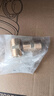 安達(dá)通 4分對絲接頭 水管轉(zhuǎn)接頭直接四分雙外絲接頭黃銅進(jìn)水軟管配件（兩個(gè)裝） 曬單實(shí)拍圖