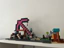 樂高（LEGO） 積木拼裝我的世界21277 經(jīng)典礦鎬男孩女孩兒童玩具生日禮物  曬單實拍圖