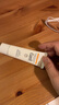 珂潤（Curel）保濕溫和防曬霜30g SPF15 PA++ 戶外出游 敏感肌適用 男女通用 曬單實拍圖