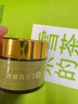 脂肪粒去除藥膏神器眼部專用眼霜消除汗管瘤脂肪油脂粒粟丘疹克星 特效:一盒裝 曬單實(shí)拍圖