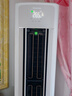 海信（Hisense）空調 易省電Pro 大3匹AI省電速冷熱仿真自然風(fēng)超一級國家補貼20%立式空調柜機KFR-72LW/E370Pro-X1 曬單實(shí)拍圖